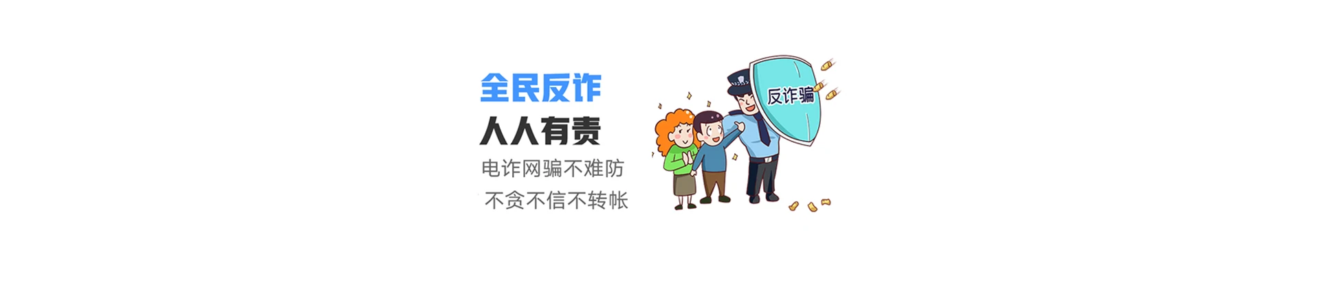 益阳市大通湖管理区联通宽带